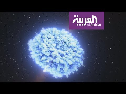 شاهدعلماء يرصدون تصادمًا كونيًا هائلًا قد يغير نظريات بداية الكون