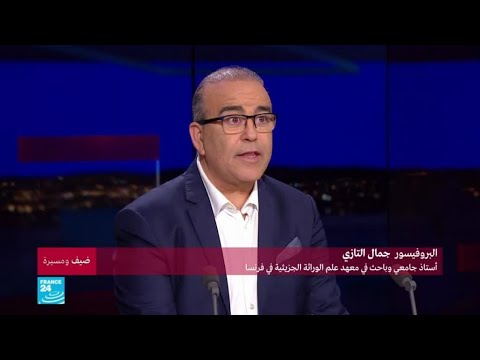 شاهد جمال التازي يتحدث عن مسيرته في علم الوراثة الجزيئية