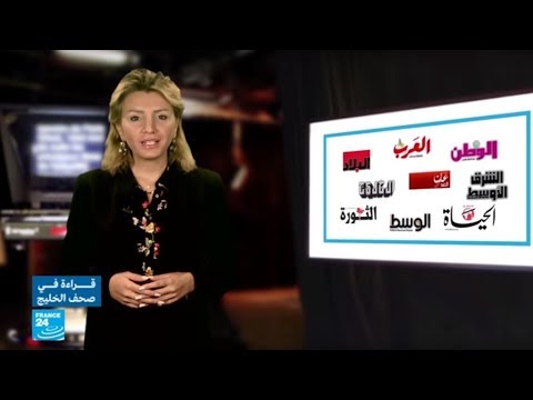 الإمارات تعانق الفضاء بأول رائدين من عيال زايد