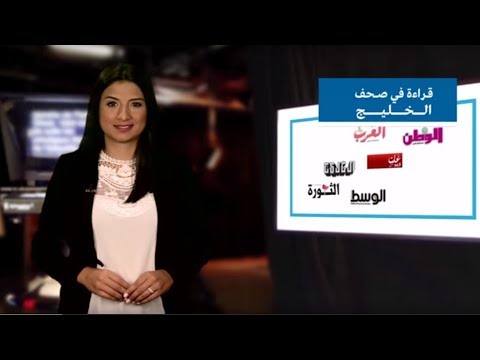 شاهد اتفاقية لإنشاء مدينة صناعية يابانية بالدقم في سلطنة عمان