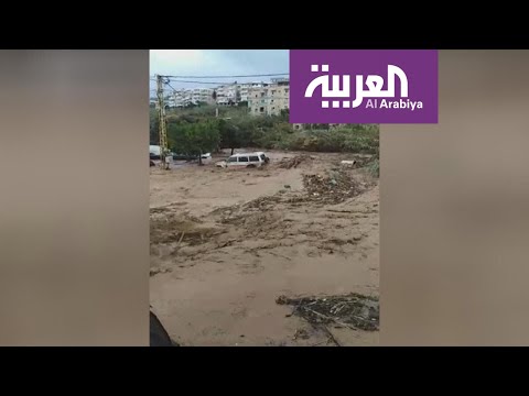 شاهد أمطار غزيرة تتسبب بفيضانات وشلل في الطرقات في لبنان