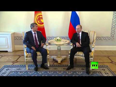 بوتين يلتقي نظيره القرغيزي