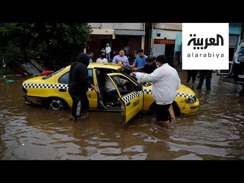 عاصفة أماندا تجتاح السلفادور وتقتل العشرات