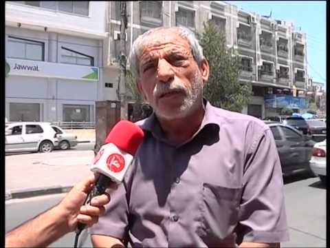 شاهد النائب العام في غزة يغلق مقر شركة جوال