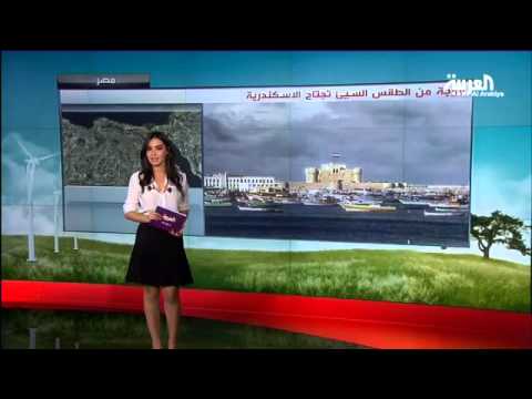 الظروف الجويَّة تؤثر على الملاحة في مصر