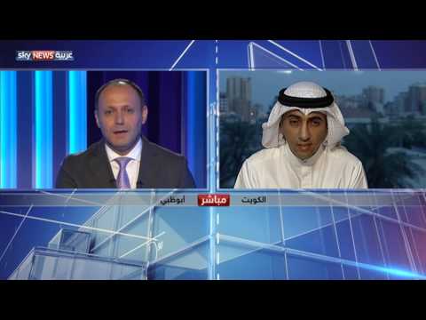 إقبال عربي على العقارات الأوروبية