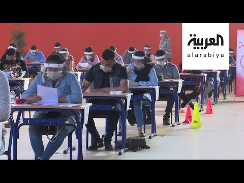 نصف مليون طالب مغربي يجرون امتحانات الثانوي بالكمامات